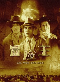 欧美一级成人一区二区三区